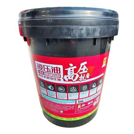 统一领先抗磨液压油L-HM46号68号8号液力传动油工业机械齿轮油