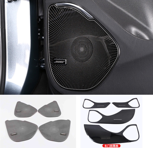 饰防护板专用内饰改装 别克昂科旗车门防踢垫2020款 昂科旗不锈钢装