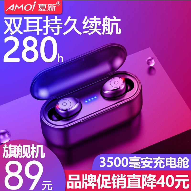 ͨÓÃiPhone