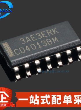 CD4013BM96 SOP-14 贴片逻辑芯片 CMOS双路D类触发器