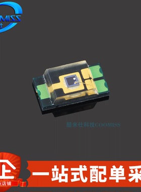 原装 TEMT6000X01 贴片1206 环境光传感器波长570nm