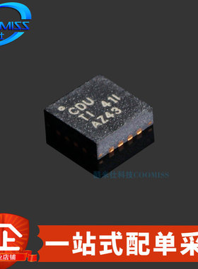 原装 BQ24075RGTR 贴片QFN-16 线性电池管理芯片 4.35V~6.6V