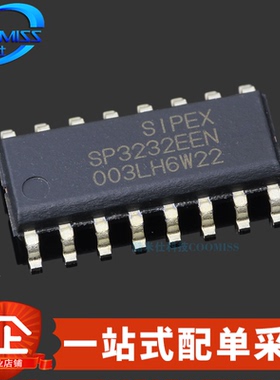 原装 SP3232EEN-L/TR 贴片SOP-16 RS-232收发器 235Kbps 3V~5.5V