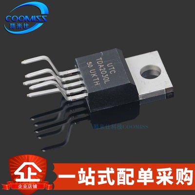 TDA2030L-TB5-T功放放大器芯片
