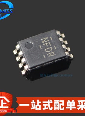 原装 TXB0102DCUR VSSOP-8 2位双向电平转换器100Mbps 1.65V~5.5V