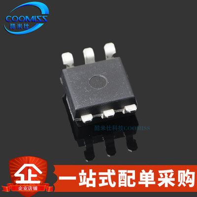 原装 MOC3063S-TA1 贴片SMD-6 双向可控硅输出光耦 隔离5kV