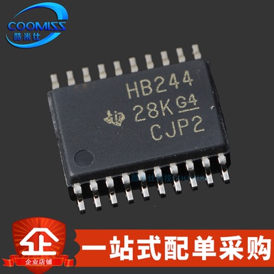 原装 SN74AHCT244PWR 贴片TSSOP-20 八通道 缓冲器 8mA 4.5V~5.5V