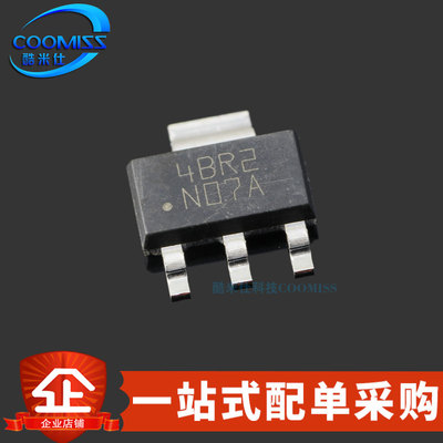 LM317AEMPXLM317AEMPX/NOPB三端