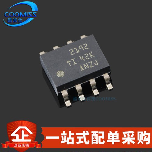 运算放大器OPA2192IDR集成IC