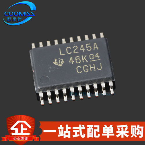 收发器SN74LVC245APWR