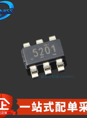 原装 TPS565201DDCR 贴片TSOT-23-6 同步降压转换器 5A 4.5V~17V