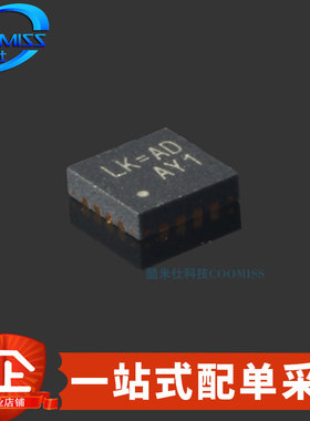 原装 RT4722CGQW RT6505GQW RT6585BGQW RT8813AGQW WQFN贴片IC