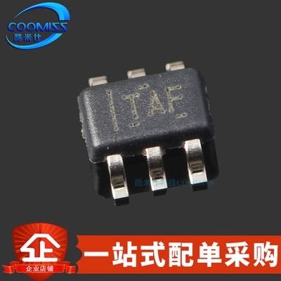 转换器芯片SN74LVC1T45DCKR