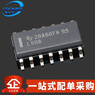 原装 SN74LS06DR 贴片SOIC-14 六通道双极反相器 4.75V~5.25V