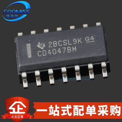 单稳态多谐振荡器SN74LS123DR