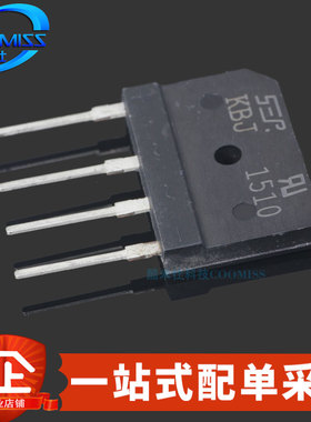 整流桥 KBJ610/1508/1510/2510 直插DIP-4 6A/15A/25A 桥堆整流器