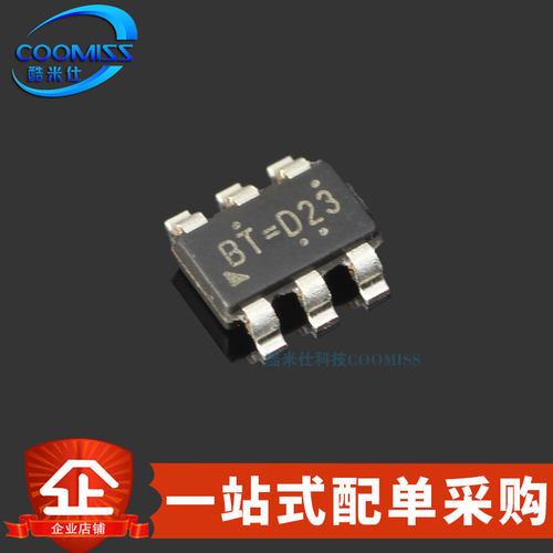 LED驱动芯片8514GSOT23-6原装