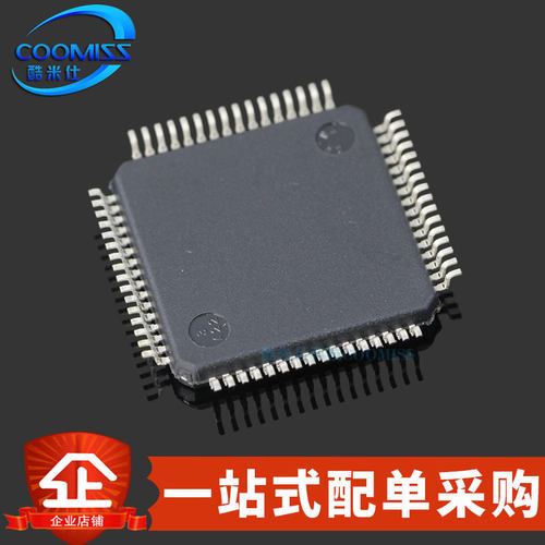 原装 ADS1298IPAGR 贴片TQFP-64 模数转换芯片