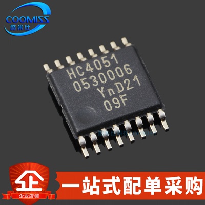 CD4052BPWRCD4051BPWRCD74HC4051