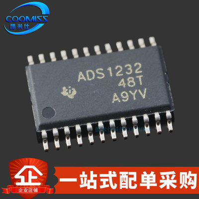 coomissADS8689IPWR集成IC芯片