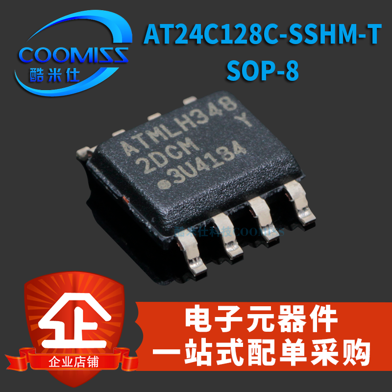 AT24C128C-SSHM-TSOP-8