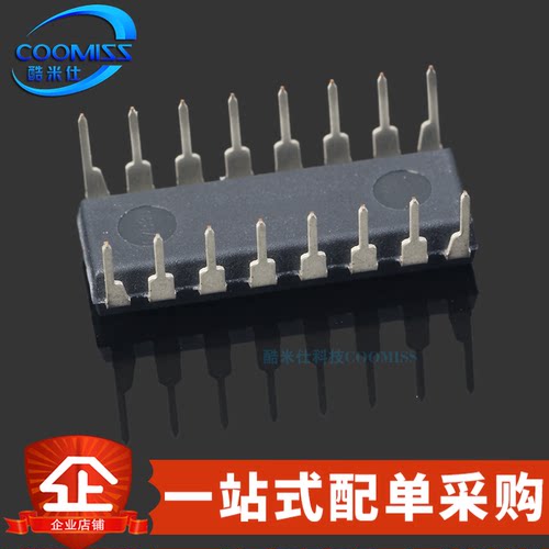原装 CD4098BE 直插DIP-16 双路单稳态CMOS多谐振荡器6.8mA 3~18V