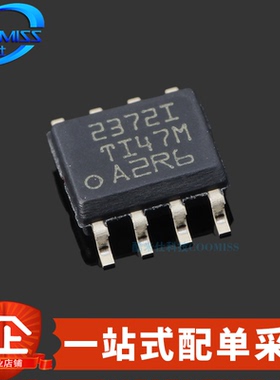 原装 MP2122GJ-Z SOT-23-8 双通道 可调同步降压调节器 2A 2.7~6V