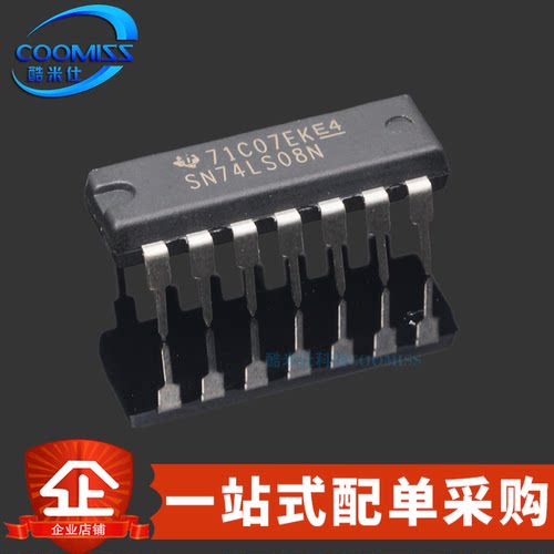 原装SN74LS08N四路2输入与门芯片