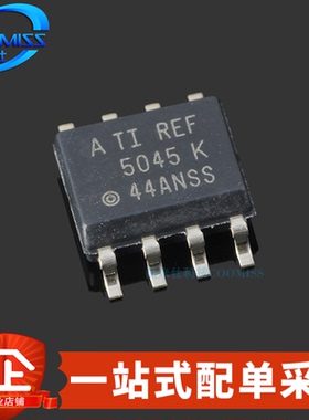 原装 REF5045AIDR 贴片SOIC-8 精密串联电压基准芯片 10mA 4.5V