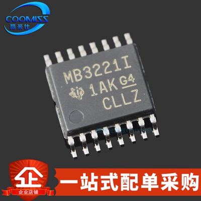 收发器芯片MAX3221IPWR集成IC