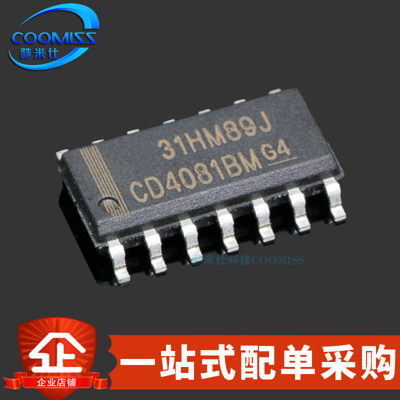 CD4081BM96SOP14逻辑芯片CMOS四