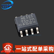 原装 NE555DR SOIC-8 单路定时器/计时器 10mA 4.5V~16V 100kHz