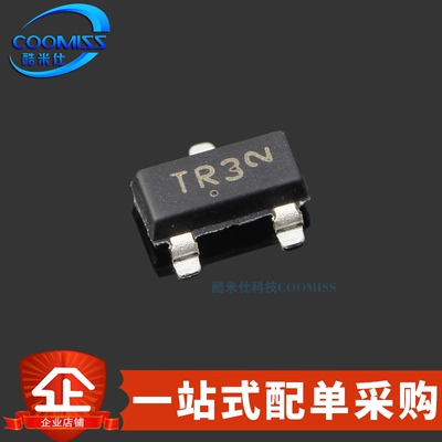 原装 NTR4501NT1G NTR4503NT1G 贴片SOT-23 MOSFET管 晶体管