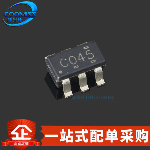 变换器SN74LVC2G04DBVR芯片