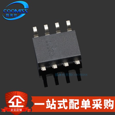 原装 GD25Q32BSIG 贴片SOP-8 32Mbit SPI FLASH存储器 4M
