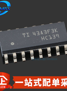 原装 SN74HC139DR SOIC-16 2至4线多路解码器/译码器 5.2mA 2V~6V