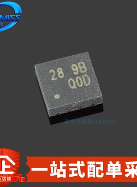 原装 RT8064ZQW WDFN-8 同步降压DC-DC电源转换器 2A 5.5V 2MHz