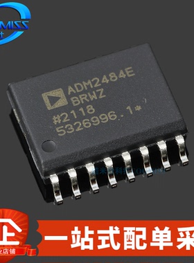 原装 ADM2484EBRWZ-REEL7 SOIC-16 全/半双工RS-485收发器500Kbps