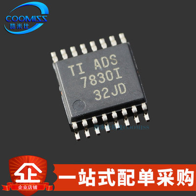 ADS1282IPW集成ADS7830IPWR芯片