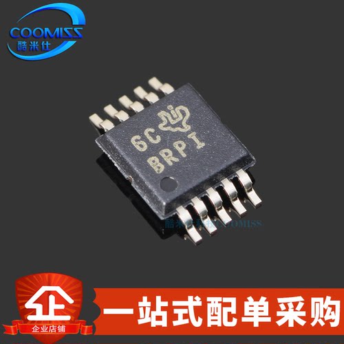 模数转换器全新芯片ADS1015IDGSR