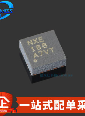 原装 BQ24040DSQR SON-10 丝印NXE 线性电池充电器 1A 3.5V~28V