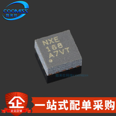 电源芯片BQ24040DSQRSON-10