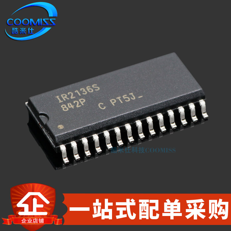 原装栅极驱动器COOMISS