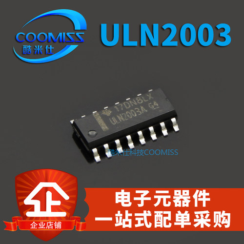 ULN2003ULN2003AULN2003ADRULN20
