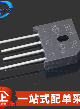 整流器 KBU610/608/606 GBU8K/8J GBL408 直插DIP-4 四脚桥堆