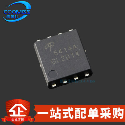 场效应管AON6360DDFN5X6