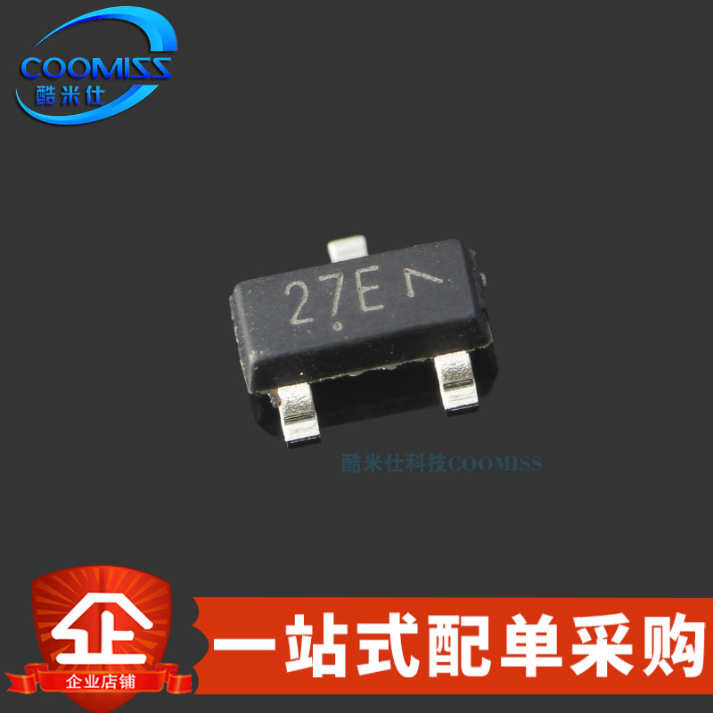 原装双向COOMISS芯片二极管