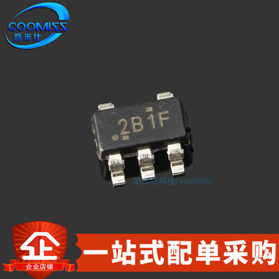 稳压芯片TPS7A2050PDBVR集成IC