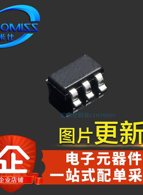 FP6366S5PTR 贴片 SOT23-5 稳压器IC 芯片 集成电路  FP6366