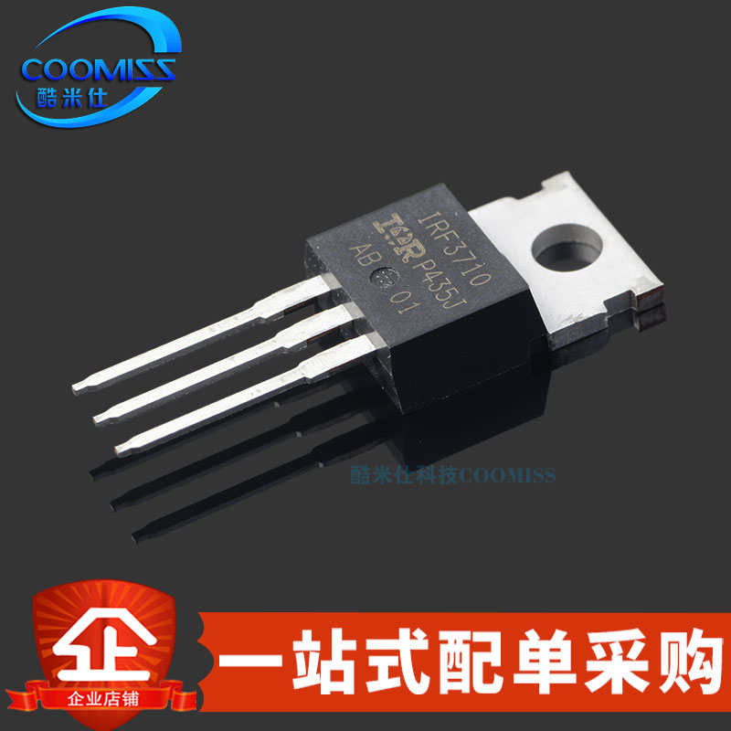 N沟道MOS场效应晶体管